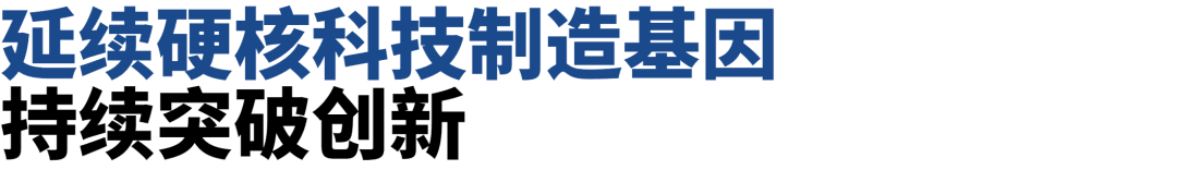 undefined 冷媒手持激光焊机