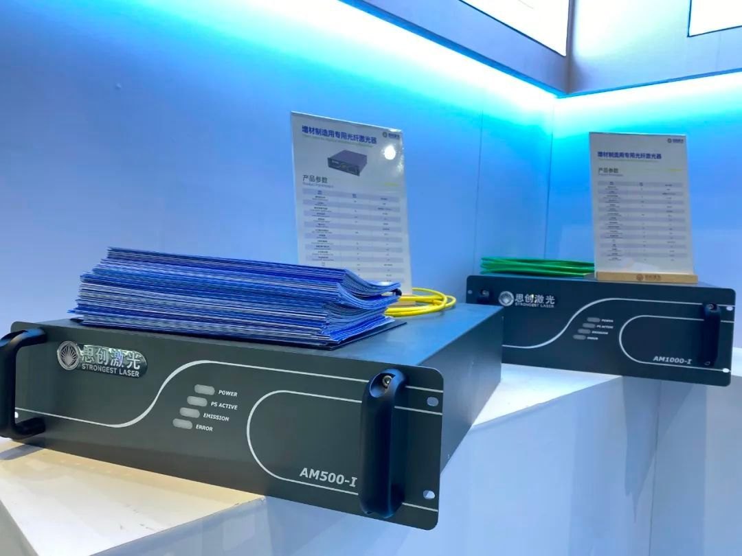 冷媒手持激光焊机