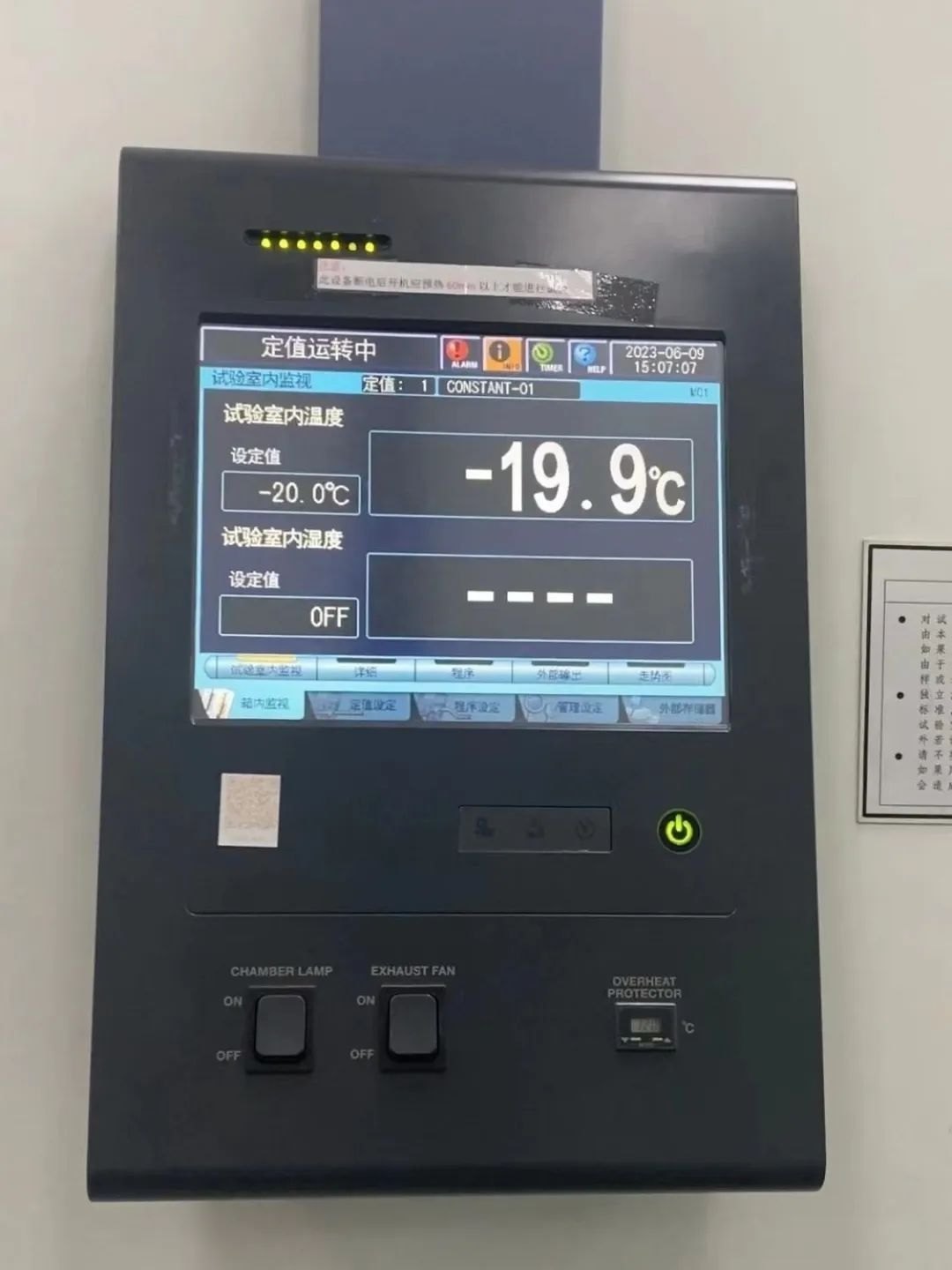 undefined 冷媒手持激光焊机