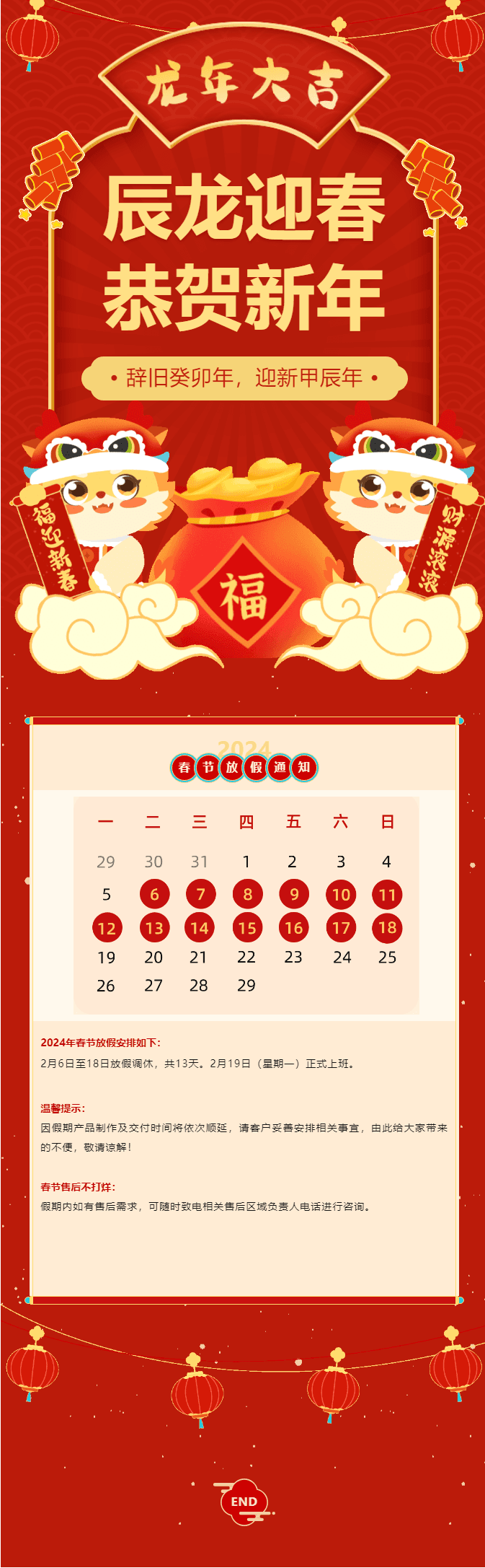 冷媒手持激光焊机