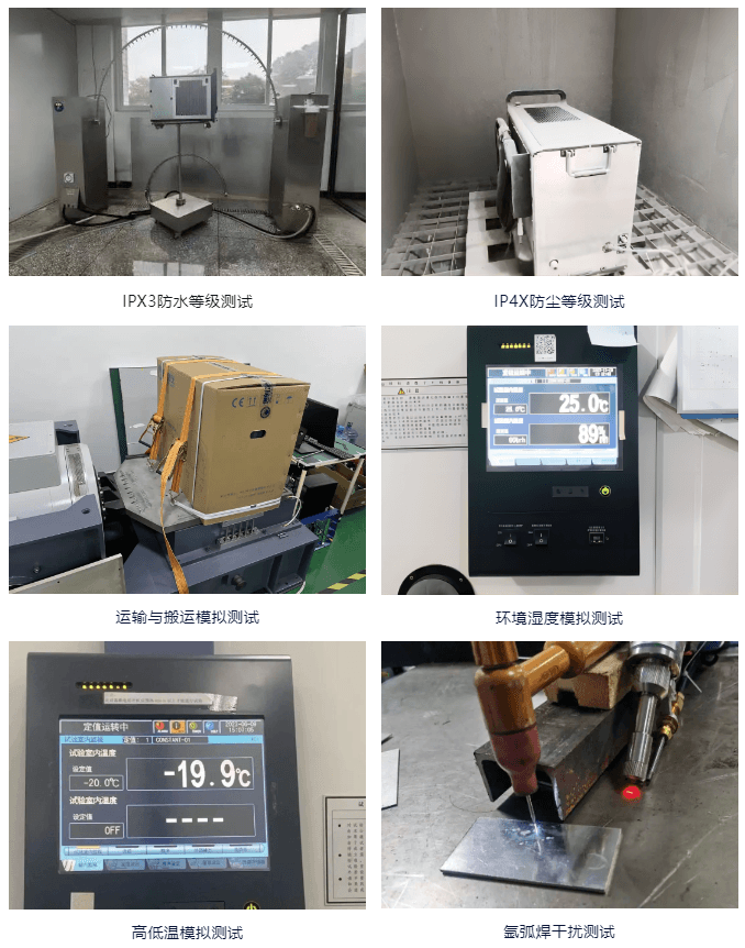 冷媒手持激光焊机