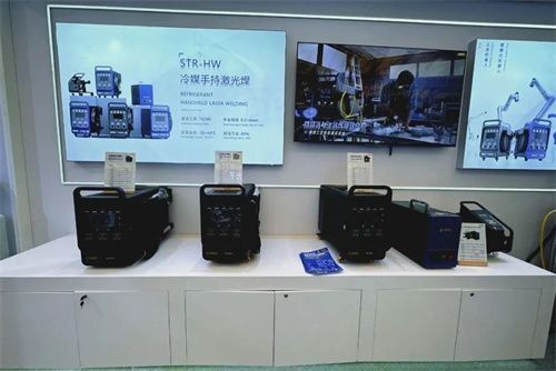冷媒手持激光焊机慕尼黑光博会
