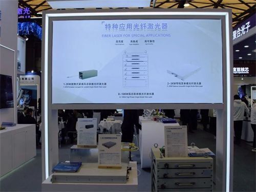 冷媒手持激光焊机