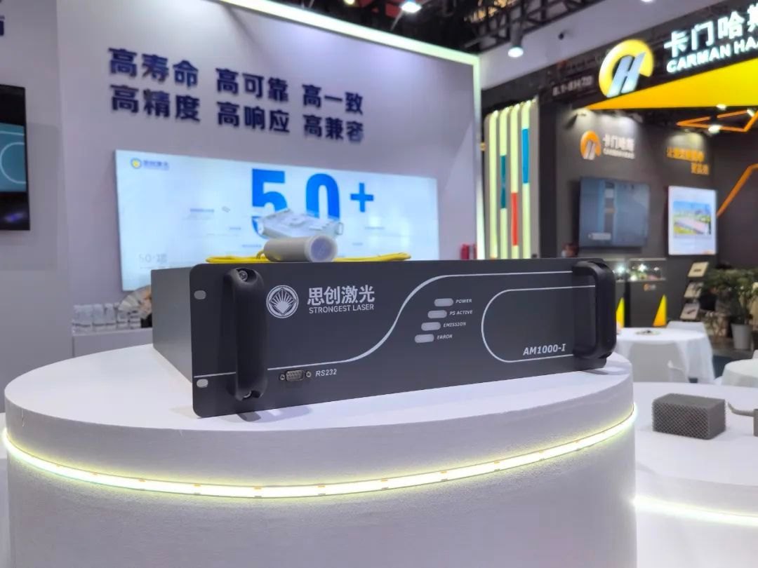 冷媒手持激光焊机