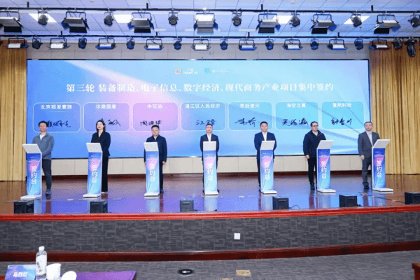 冷媒手持激光焊机 冷媒手持激光焊机