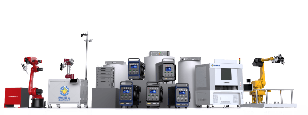 冷媒手持激光焊机