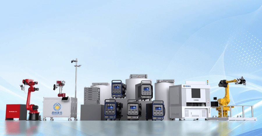 冷媒手持激光焊机