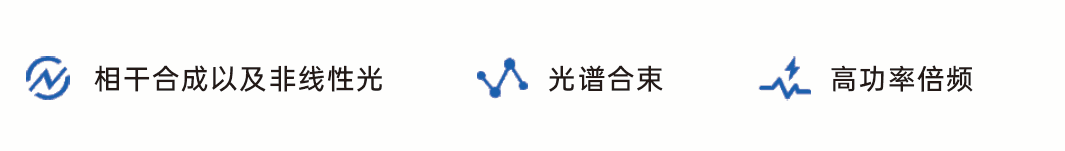 冷媒手持激光焊机