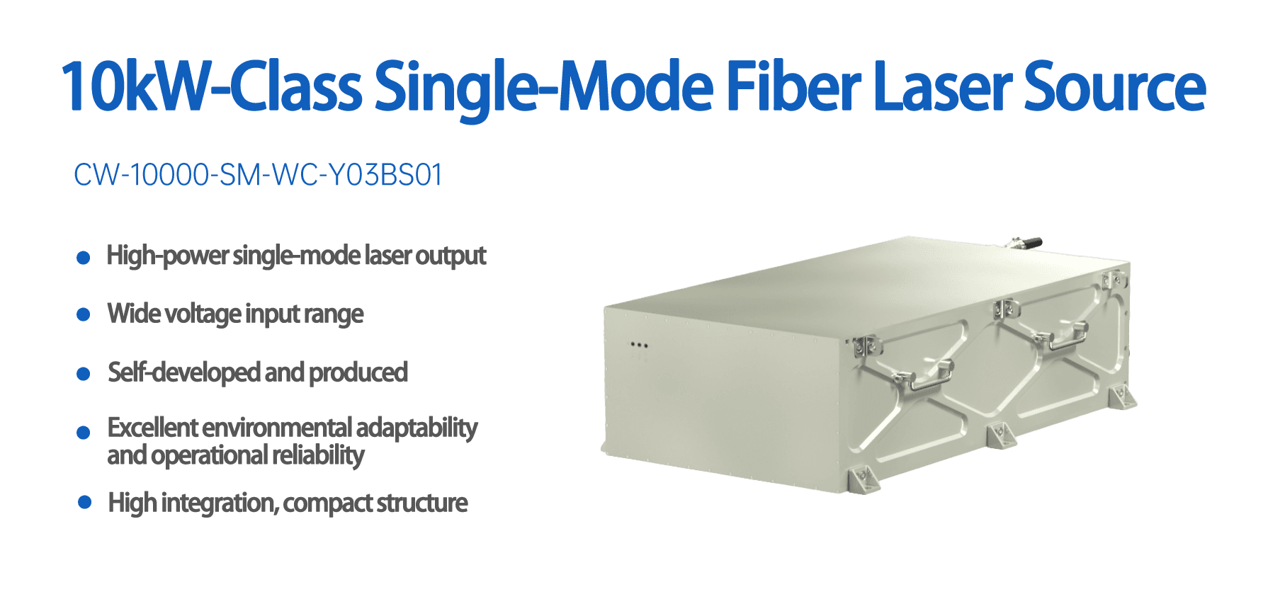 冷媒手持激光焊机