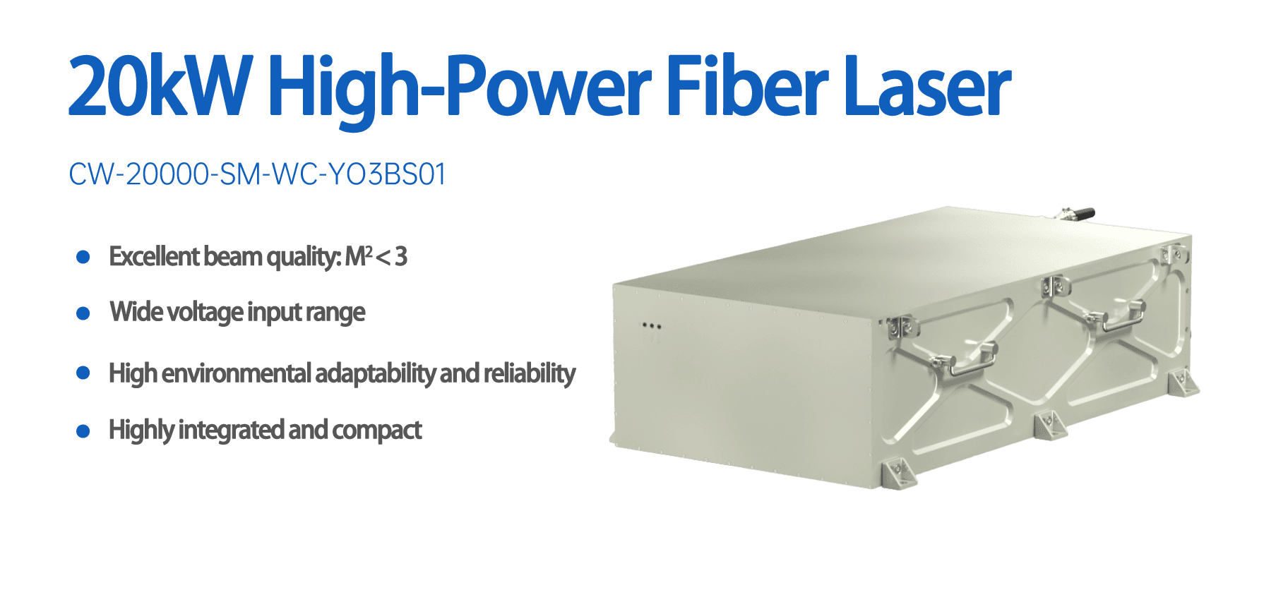 冷媒手持激光焊机