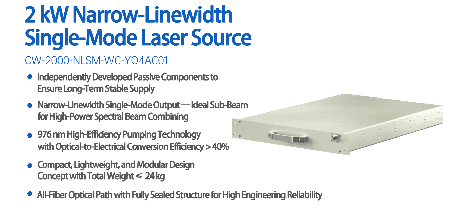 冷媒手持激光焊机