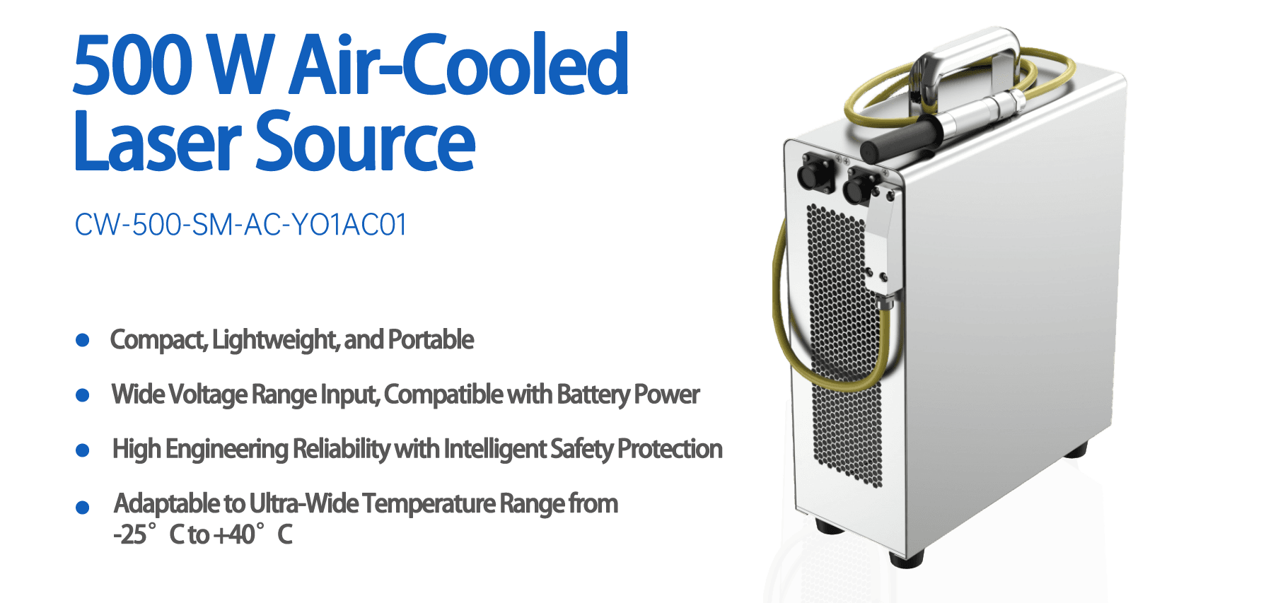 冷媒手持激光焊机