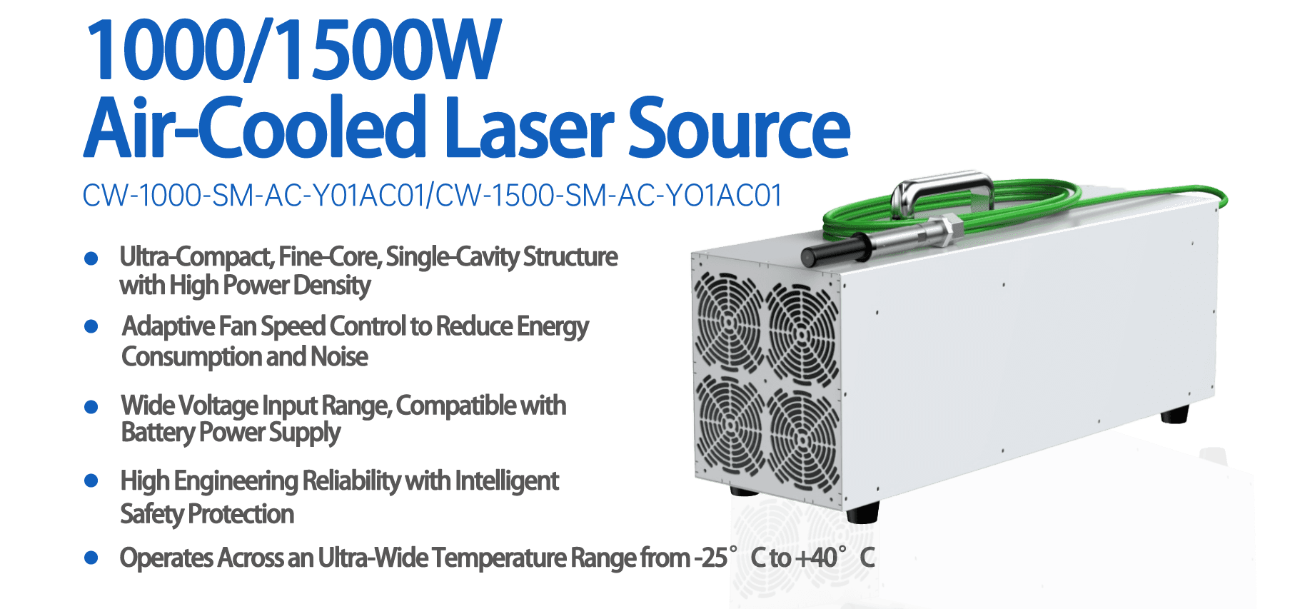 冷媒手持激光焊机